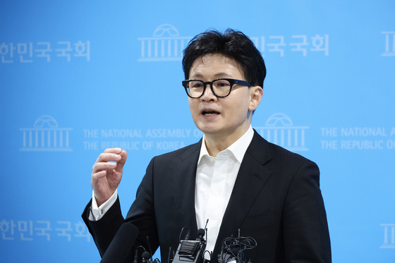한동훈 '제명 결정은 또다른 계엄'