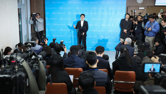 기자회견 하는 한동훈 전 대표