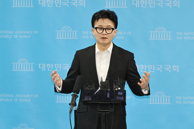 한동훈 "정치인으로 송구" 사과, "징계는 정치보복" 반박