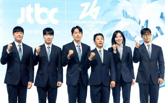 2026 밀라노 코르티나 동계올림픽 파이팅