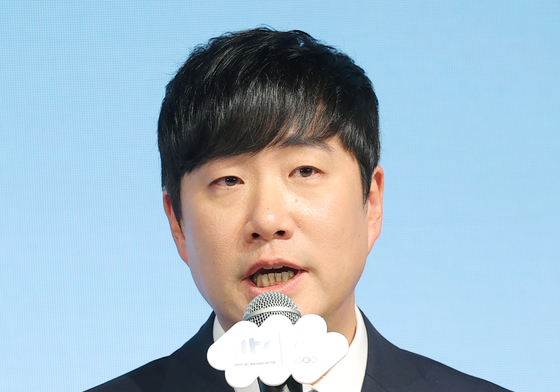 인사말 하는 배성재 캐스터