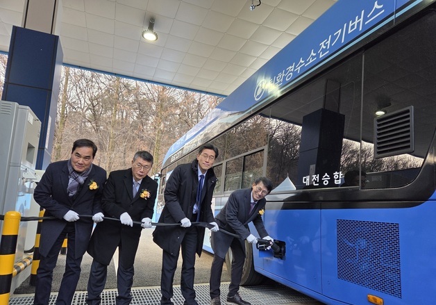 대전시 금고동 수소버스충전소 준공…2월부터 본격 운영