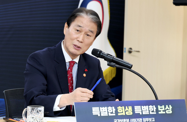 권오을 보훈부 장관 재산 10억8000만원…미반환 선거비용 2억원