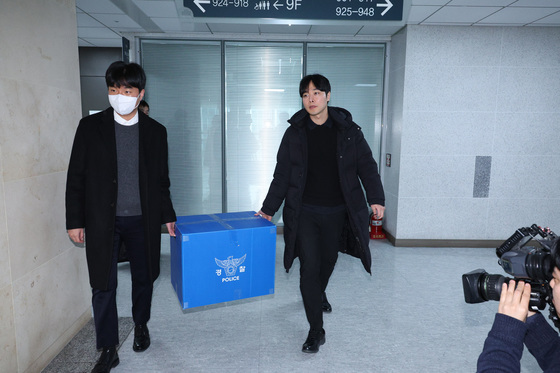 김병기 의원실 압수수색 마친 경찰