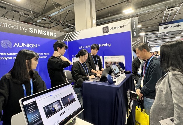 GIST 교원 창업기업 ㈜오니온에이아이, CES 유망 AI 기술 선정