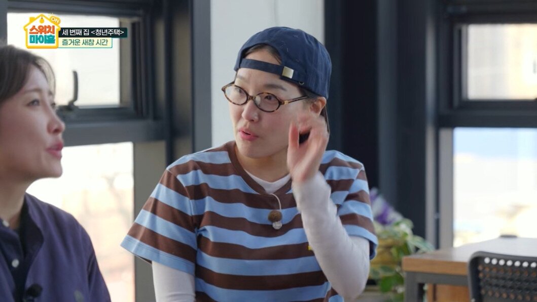 본문 이미지 - ENA