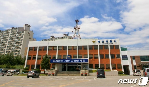 '억대 순금' 가로채려한 피싱조직 수거책 검거…검찰·금감원 사칭