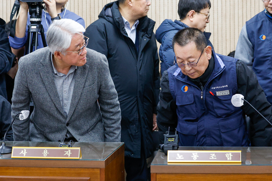 서울 시내버스 노사 '합의 도달할까?'