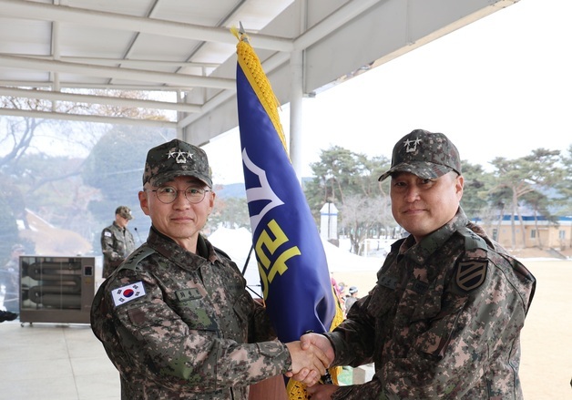 육군 11사단, 김종연 제41대 사단장 취임식