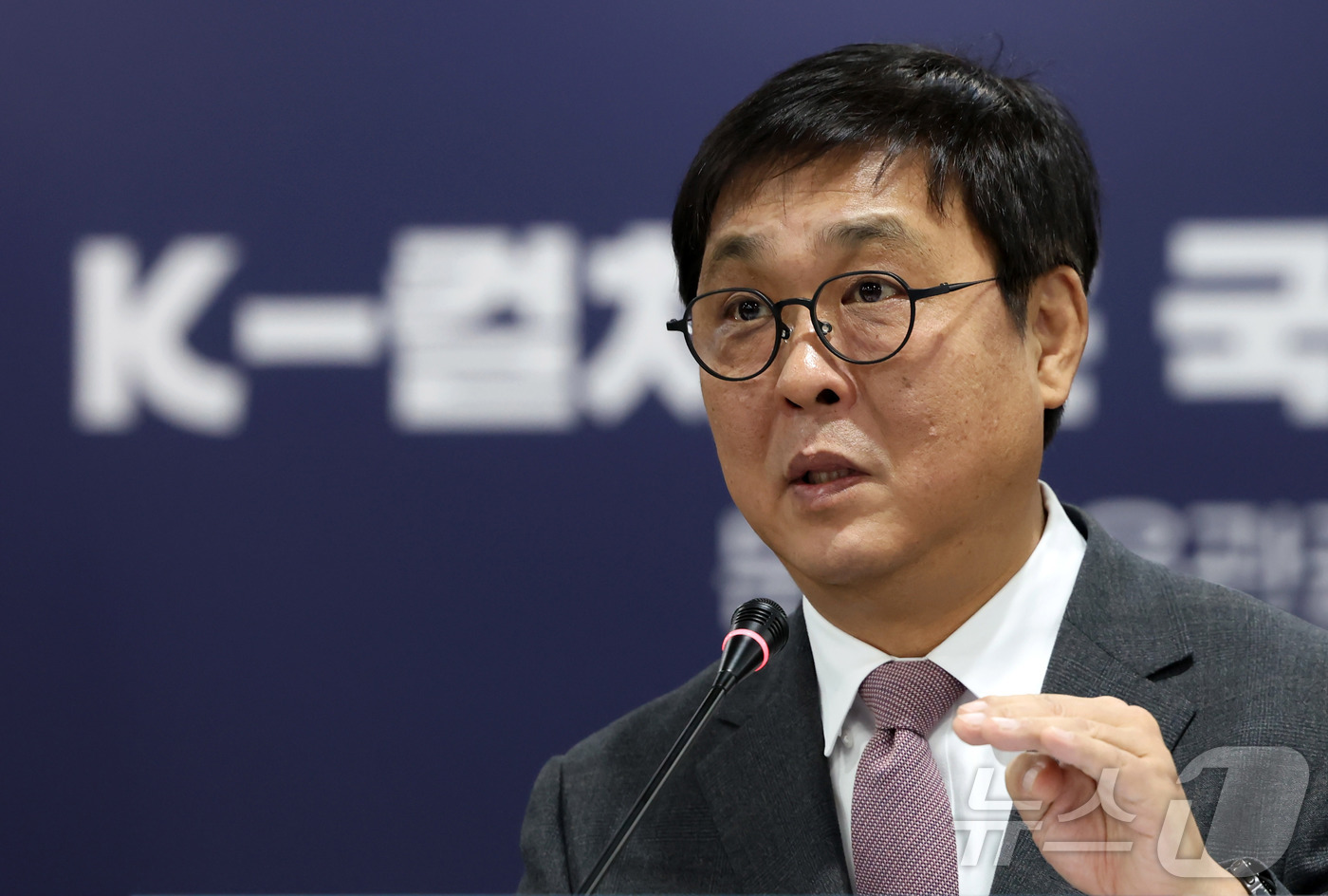 (서울=뉴스1) = 최휘영 문화체육관광부 장관이 14일 서울 중구 CKL기업지원센터에서 열린 문체부 소속·공공기관 2차 업무보고에서 모두발언을 하고 있다. (문화체육관광부 제공. …