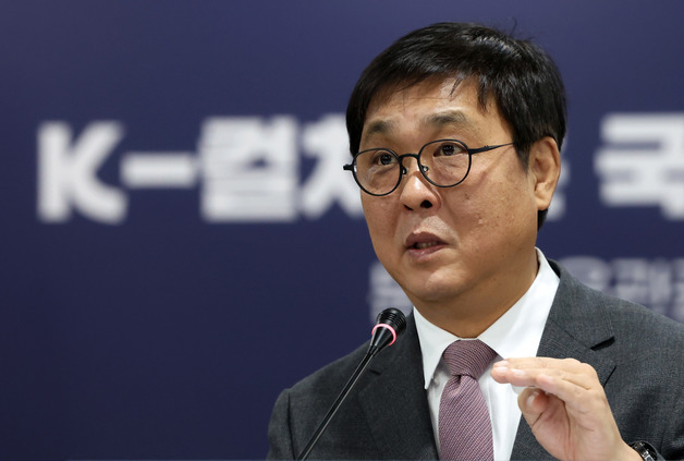 최휘영 문체부 장관 재산 238억원…기업가 출신답게 주식만 137억원