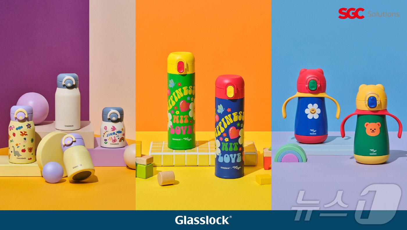 본문 이미지 - 글라스락 위글위글 에디션 (글라스락 제공)