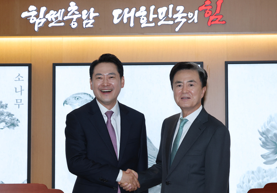 장동혁 대표, 김태흠 지사와 대전충남 행정통합 관련 정책협의