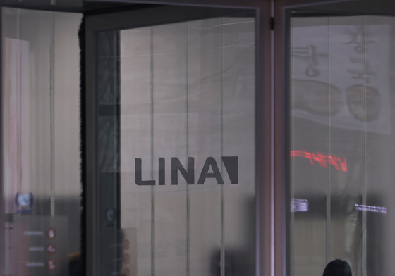 서울 종로 라이나생명서 흉기난동…경비원 중상