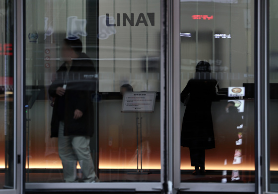 보험 해지 문제로 흉기 난동…50대 남성 현행범 체포