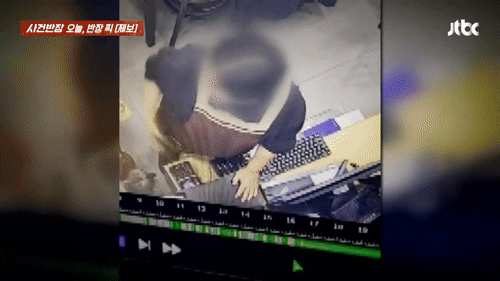 근무 첫날부터 수백만 원 훔친 40대 여직원…"다 썼다" 오리발[영상]