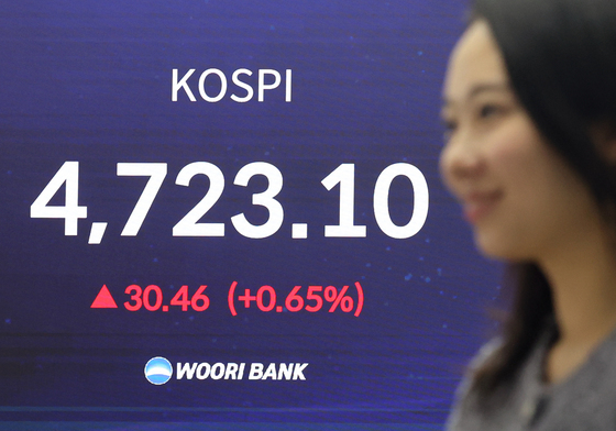 "10거래일 연속 최고치"…코스피, 4740선 돌파[개장시황]