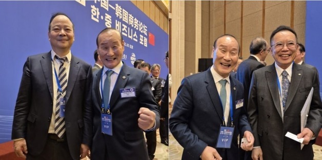 로봇·뷰티 신사업에 글로벌 확장까지…패션그룹형지, 광폭 행보 속내