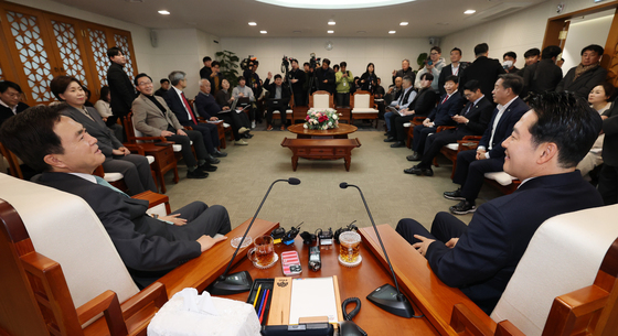 장동혁 대표와 정책협의하는 김태흠 충남지사