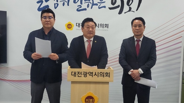 "유등교 가설교량 결국 적합판정…무책임한 정치선동 멈춰라"