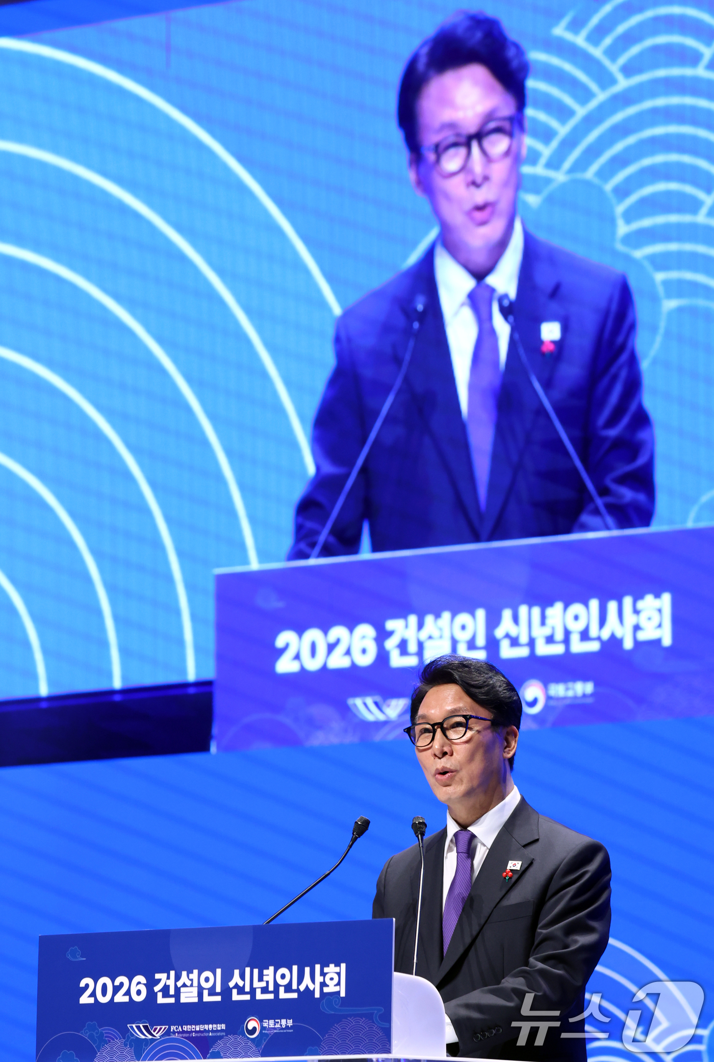 (서울=뉴스1) 김명섭 기자 = 김민석 국무총리가 14일 오후 서울 강남구 건설회관에서 열린 2026 건설인 신년인사회에서 인사말을 하고 있다.  2026.1.14/뉴스1