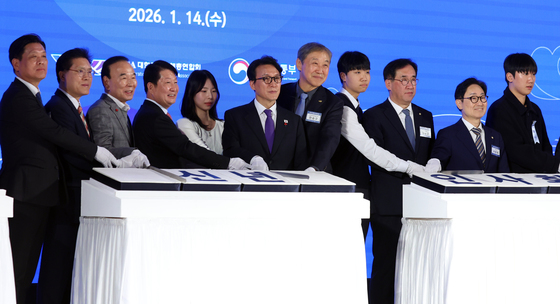 2026 건설인 신년인사회 개최