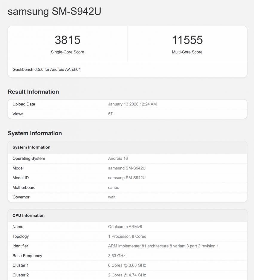 본문 이미지 - 갤럭시S26 미국 모델 벤치마크 점수 (긱벤치 갈무리)/뉴스1