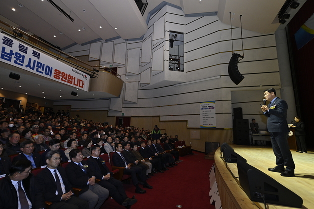 김관영 지사, 남원 김병종미술관 리모델링에 10억 지원 적극 검토