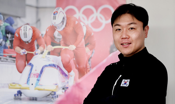 원윤종 "밀라노에선 봅슬레이 메달 아닌 'IOC 위원'에 도전장"