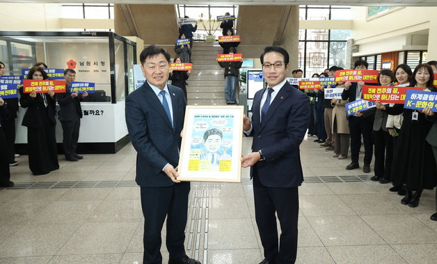 "성장 잠재력 끌어올린다" 전북도, 남원시와 상생발전 완성도 꾀한다