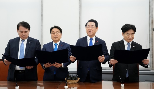 광주전남 행정통합 시·도지사·교육감 4자 회담