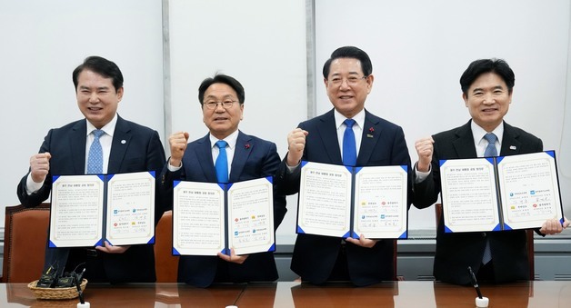 광주전남 행정통합 시·도지사·교육감 4자 회담