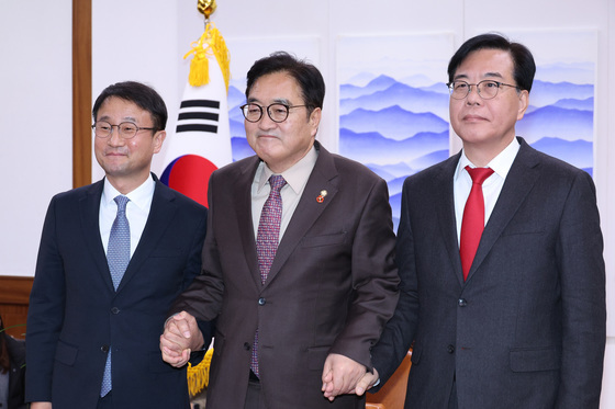 국회의장 주재 여야 원내대표 회동