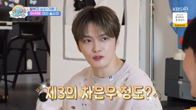 심형탁 "하루, 차은우 어릴 때랑 닮아…깜짝 놀랐다"