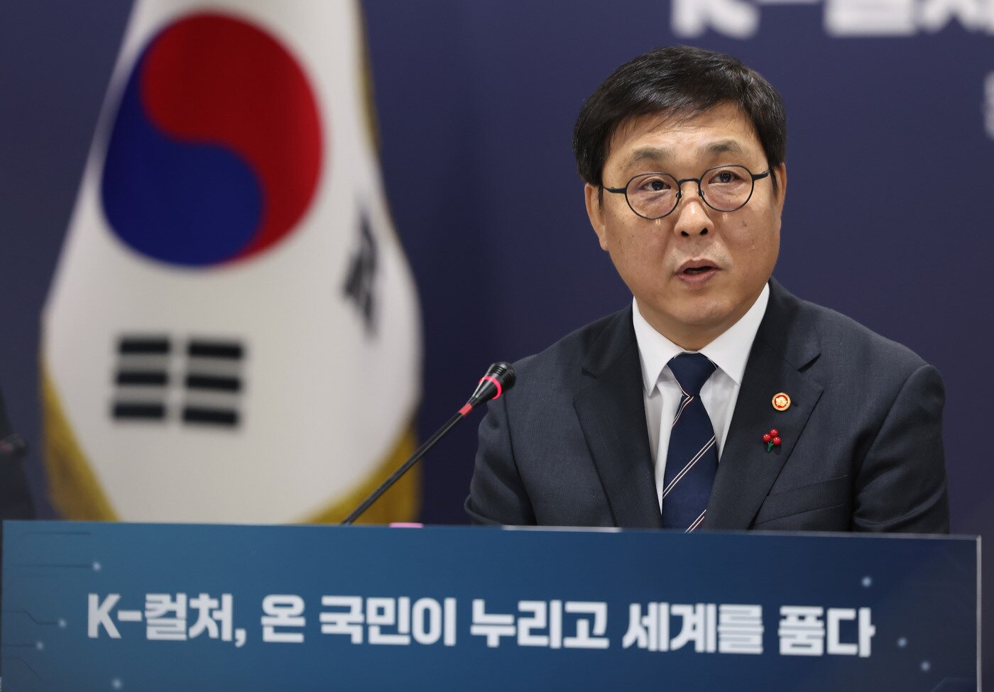 본문 이미지 - 최휘영 장관(문체부 제공)