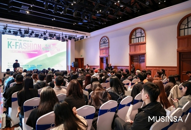 '글로벌 패션 성지' 中 상하이서 활로 찾는 K-패션