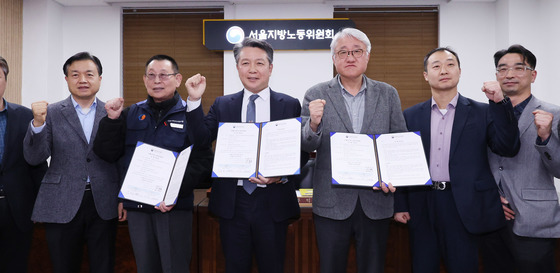 서울 시내버스 노사협상 타결…15일 첫차부터 정상운행