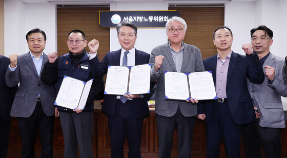 서울 시내버스 노사 협상 극적 타결