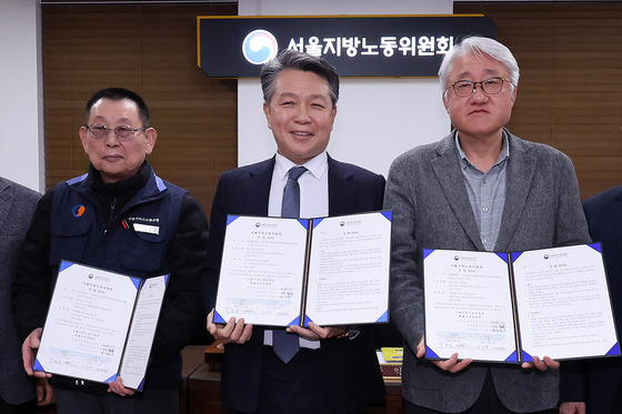 서울 시내버스 노사 교섭 '극적 타결'