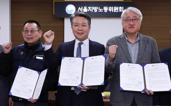 서울 시내버스 노사, 정년 65세·임금 2.9% 인상 합의