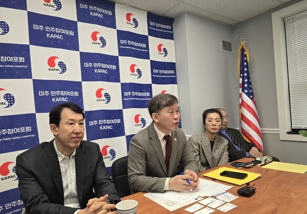 "트럼프 피스메이커 뒷받침"…美한인시민단체, 6월 평화 콘퍼런스 개최