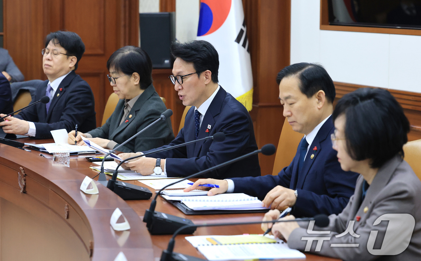(서울=뉴스1) 임세영 기자 = 김민석 국무총리가 15일 서울 종로구 정부서울청사에서 열린 국가정책조정회의에서 모두발언을 하고 있다. 2026.1.15/뉴스1