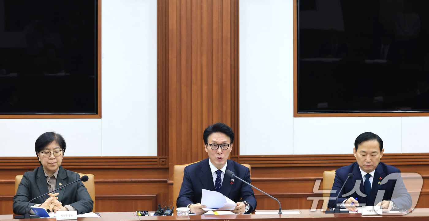 (서울=뉴스1) 임세영 기자 = 김민석 국무총리가 15일 서울 종로구 정부서울청사에서 열린 국가정책조정회의에서 모두발언을 하고 있다. 2026.1.15/뉴스1