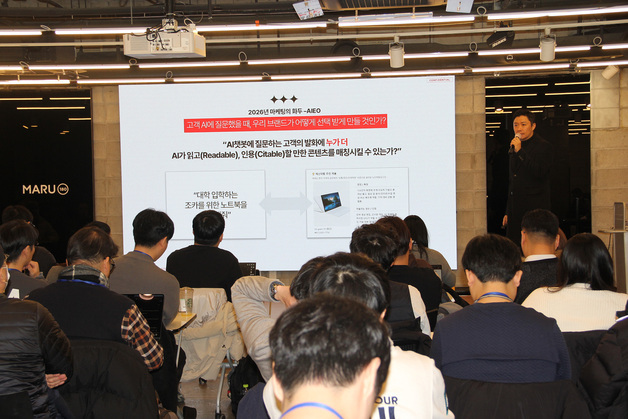 HSAD, AI 컨퍼런스서 자연어 기반 '딥 에이전트 빌더' 선공개