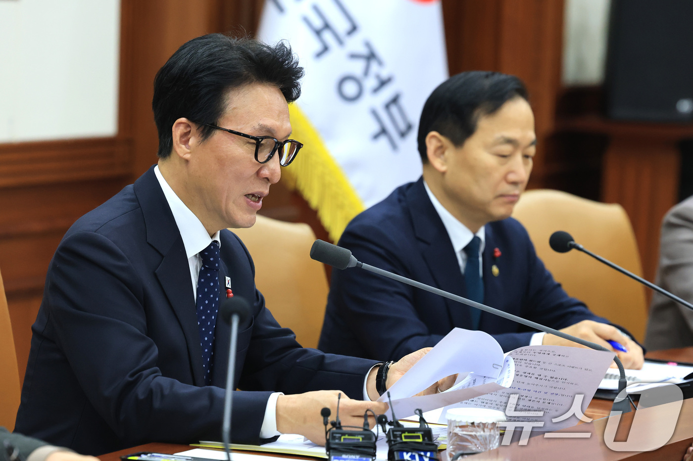 (서울=뉴스1) 임세영 기자 = 김민석 국무총리가 15일 서울 종로구 정부서울청사에서 열린 국가정책조정회의에서 모두발언을 하고 있다. 2026.1.15/뉴스1