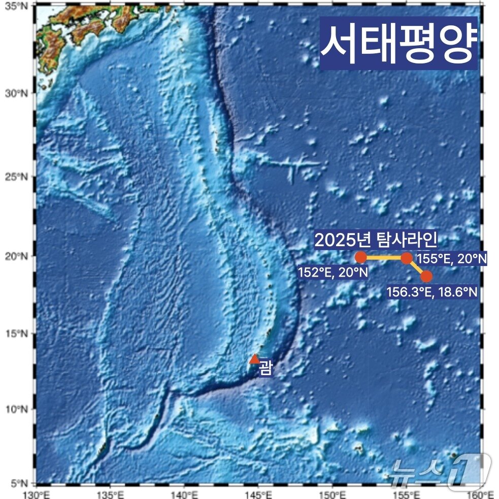 본문 이미지 - 2025년 탐해 3호 서태평양 해저 희토류 탐사 궤적.(지질연 제공)/뉴스1