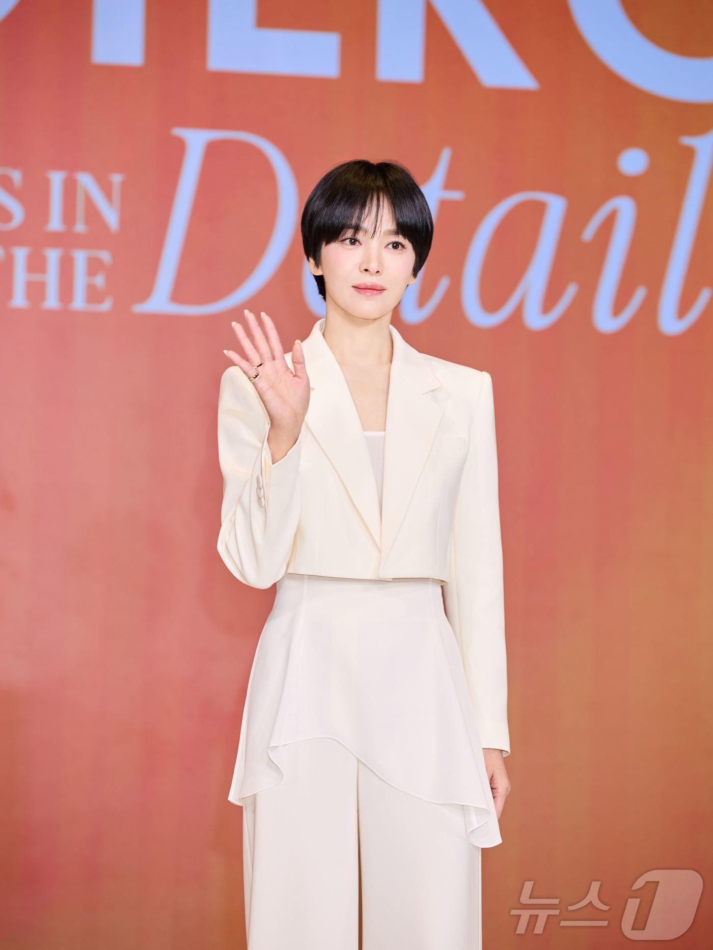 (서울=뉴스1) = 지난 14일 서울 강남구 삼성동에서 열린 벨로테로® 아시아퍼시픽(APAC) 행사에서 앰배서더인 배우 송혜교와 함께 하는 새로운 캠페인을 공개했다. (멀츠 제공. …