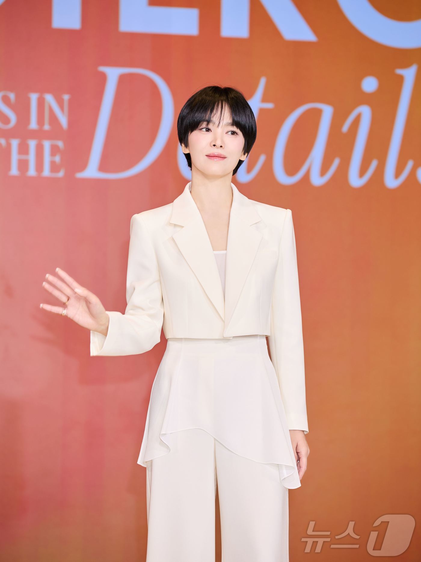 (서울=뉴스1) = 지난 14일 서울 강남구 삼성동에서 열린 벨로테로® 아시아퍼시픽(APAC) 행사에서 앰배서더인 배우 송혜교와 함께 하는 새로운 캠페인을 공개했다. (멀츠 제공. …