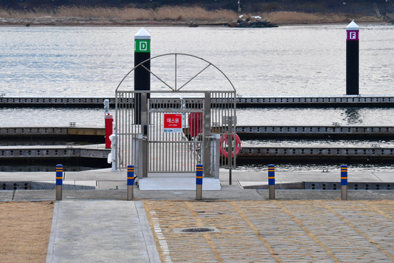문닫힌 형산강 마리나 계류장