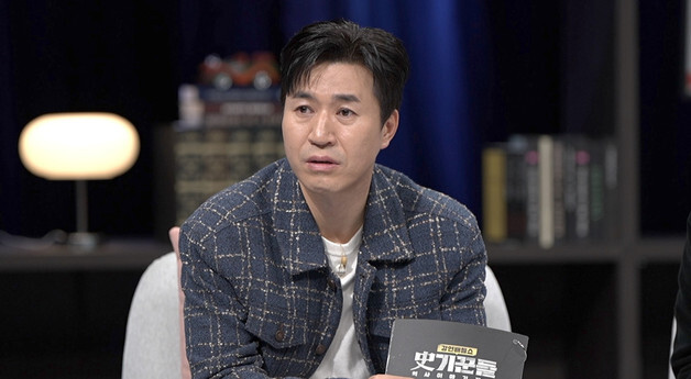 '새신랑' 김종민 "사기 여러번 당했다"…분노에 비속어까지